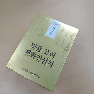 fla.dd님이 올린 리뷰 사진 2