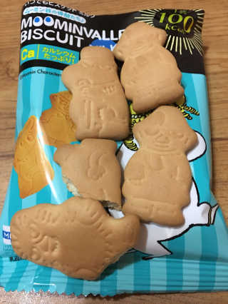 큐트호빵님이 올린 리뷰 사진 1