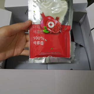 솜희님이 올린 리뷰 사진 3