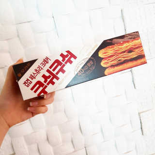 쀼님이 올린 리뷰 사진 1