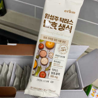 니아♥️님이 올린 리뷰 사진 1