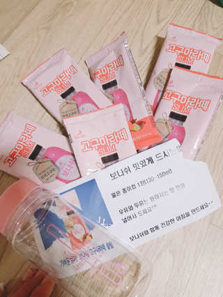 꼬미맘♡님이 올린 리뷰 사진 4