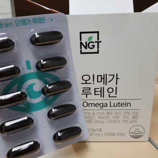 네츄럴굿띵스 오!메가루테인 60일분 — 5점을 준 리뷰어가 2017년 11월 올린 사용 사진