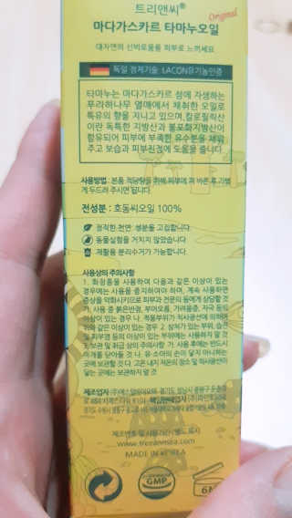 연보라님이 올린 리뷰 사진 2