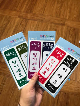 도담맘님이 올린 리뷰 사진 1