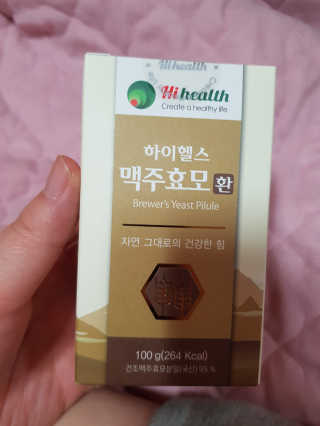 유지영님이 올린 리뷰 사진 1