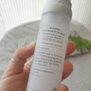 베니테이블 하이드레이팅 부스터 올인원 with PROBIOTICS — 5점을 준 리뷰어가 2020년 3월 올린 사용 사진