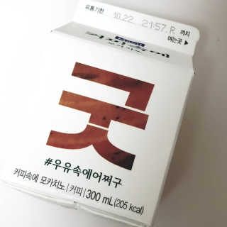 요니요니님이 올린 리뷰 사진 3