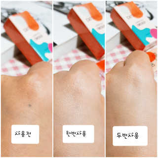 짱이야님이 올린 리뷰 사진 1
