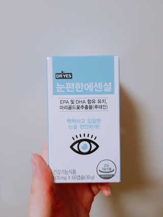 youngran님이 올린 리뷰 사진 1
