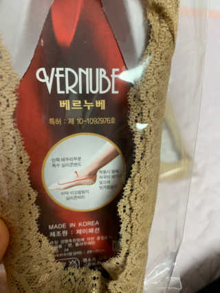 스윗빈님이 올린 리뷰 사진 2