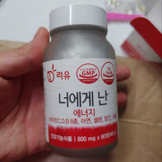 Lim님이 올린 리뷰 사진 1