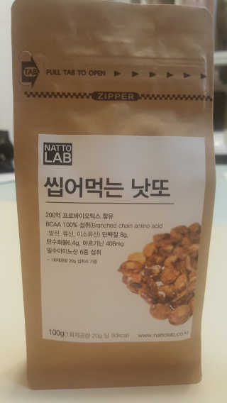 꼬모레비0326님이 올린 리뷰 사진 1