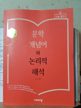 혀니주님이 올린 리뷰 사진 1