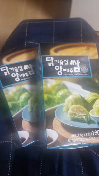 씬님이 올린 리뷰 사진 1