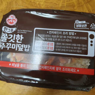 케키님이 올린 리뷰 사진 3