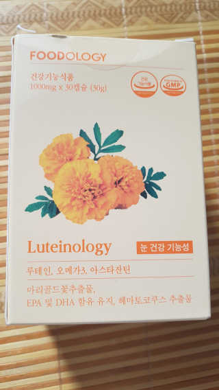 스칼렛님이 올린 리뷰 사진 2