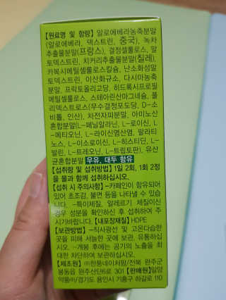 희야맘스님이 올린 리뷰 사진 3