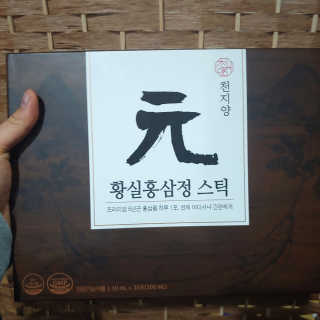 루니이이잉님이 올린 리뷰 사진 1