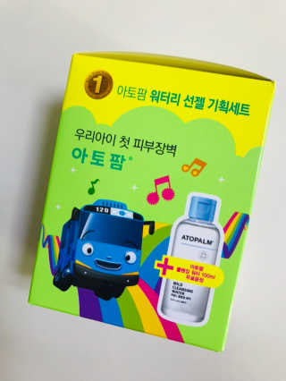 최현미님이 올린 리뷰 사진 1