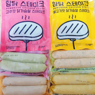 포이로이님이 올린 리뷰 사진 1