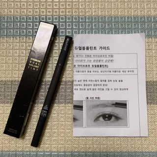 뷰티핏 아이브로우 듀얼 볼륨 틴트 — 4.17점을 준 리뷰어가 2018년 11월 올린 사용 사진