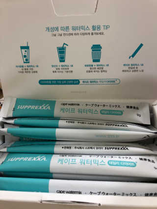 순이츠님이 올린 리뷰 사진 2