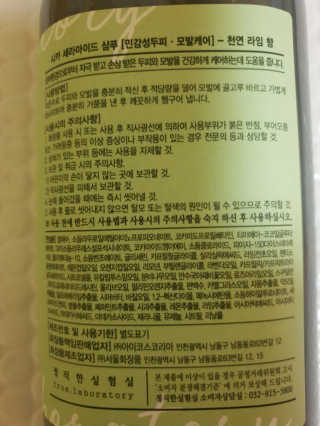 랄라님이 올린 리뷰 사진 3