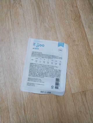 밍님이 올린 리뷰 사진 3