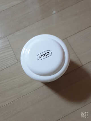 써니님이 올린 리뷰 사진 1