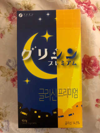 한국맥널티 맥널티 글리신 프리미엄 14개입 — 4점을 준 리뷰어가 2019년 12월 올린 사용 사진