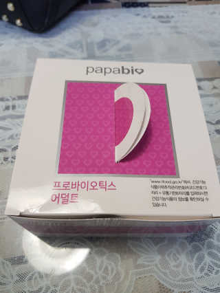 빵찐님이 올린 리뷰 사진 2