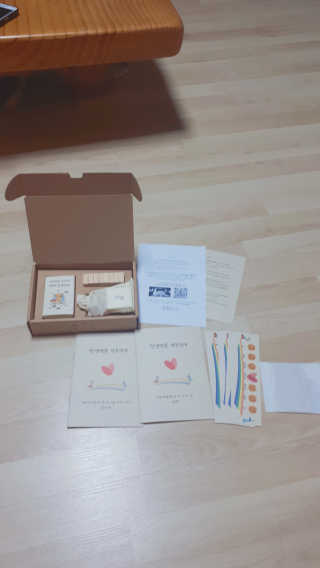 지니님이 올린 리뷰 사진 2