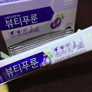 하몽님이 올린 리뷰 사진 2