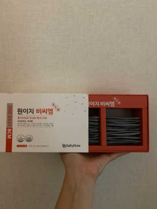 Ketchup님이 올린 리뷰 사진 1