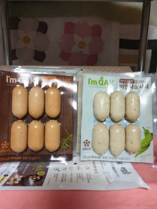 나비니님이 올린 리뷰 사진 1