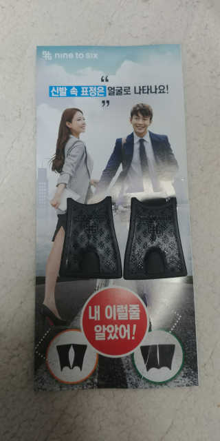 꼬마와꼬마님이 올린 리뷰 사진 1