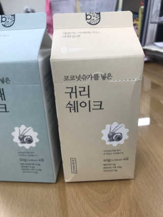 9님이 올린 리뷰 사진 2
