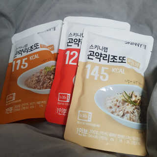 쭈앙이쭈님이 올린 리뷰 사진 3