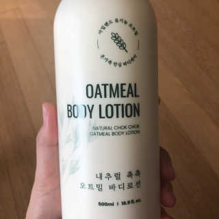 (주)에네스티 내추럴 촉촉  오트밀 바디로션 500ml — 5점을 준 리뷰어가 2019년 11월 올린 사용 사진