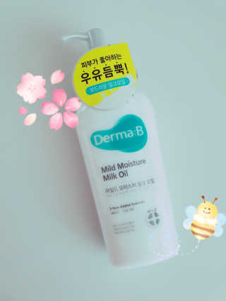찡이님이 올린 리뷰 사진 1