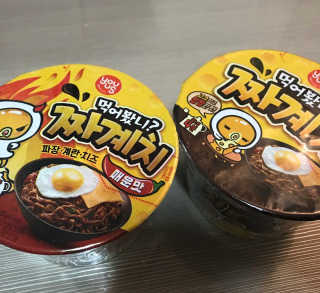 최민경님이 올린 리뷰 사진 3