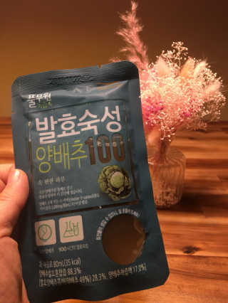 해연전님이 올린 리뷰 사진 1