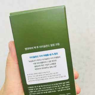 땡큐파머 백 투 아이슬란드 필링 크림 — 3점을 준 리뷰어가 2018년 1월 올린 사용 사진