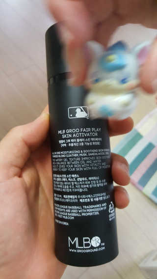 MLB GROO Fair Play SKIN ACTIVATOR — 5점을 준 리뷰어가 2018년 8월 올린 사용 사진