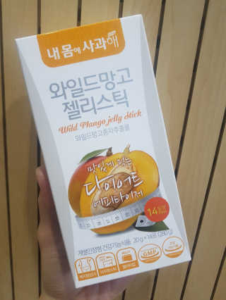흐큑흐큑님이 올린 리뷰 사진 2