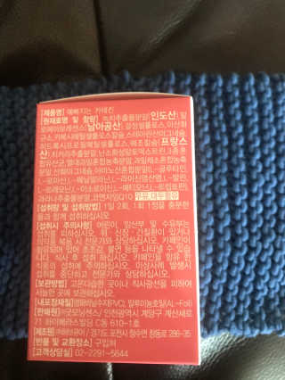 JuHeeKim님이 올린 리뷰 사진 2