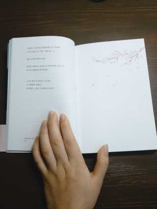 아몬드님이 올린 리뷰 사진 4