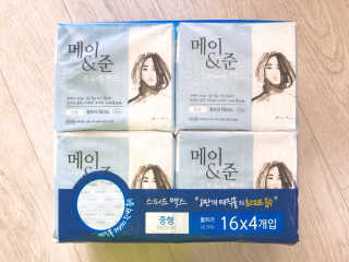 메이앤준 스피드맥스 — 4점을 준 리뷰어가 2019년 3월 올린 사용 사진