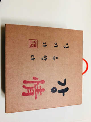 HS님이 올린 리뷰 사진 1